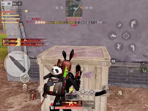 【荒野行動】M4A1全弾ヘッド7発撃破！！