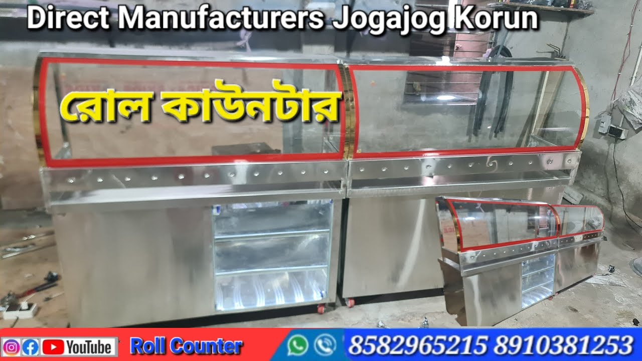 Roll Counter Misty Showcase Bakery Counter Sweet Counter Manufacturers Kolkata 8582965215/8910381253