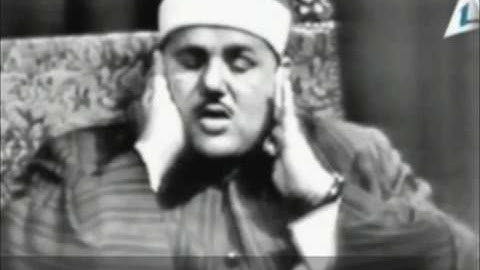 قرءان السهرة من سورة التوبة و قصار السور 0108 للشيخ محمود على البنا التسجيلات النادرة 2