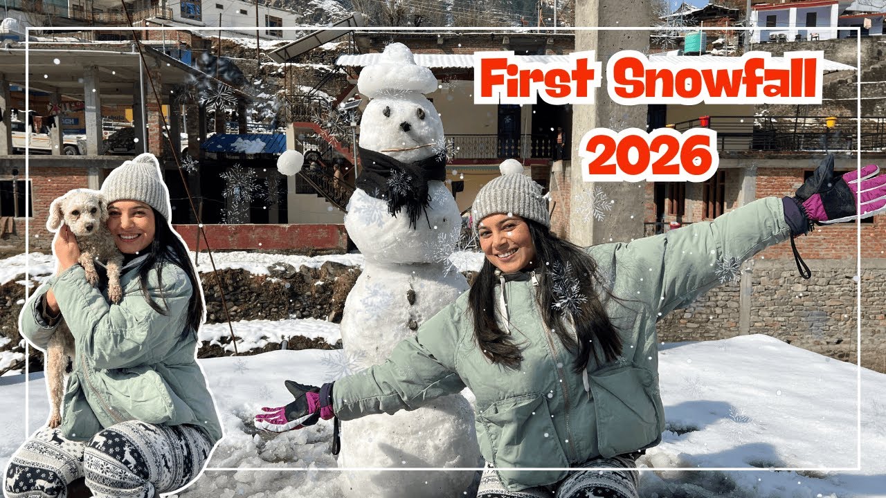 इस साल की पहली बर्फ - 2026 ⛄️ ❄️ 