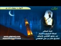 الدعاء المبكي وهو أقوى أدعية رمضان للشيخ ناصر القطامي