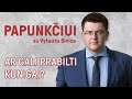 Papunkčiui su Vytautu Sinica | Ar gali prabilti kunigai? #18