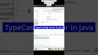 typecasting in java