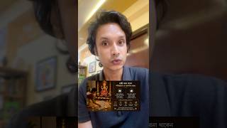 Laxmi Puja Rituals & Money Habits | Ancient Financial Wisdom #shorts