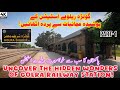 Uncover the Hidden Wonders of Golra Railway Station! Part-1