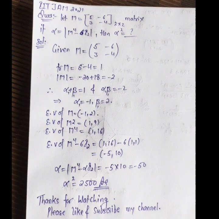 IIT JAM 2021 LINEAR ALGEBRA PROBLEM #2025 #maths #ugcnet #csirnet #maths #gate #2026