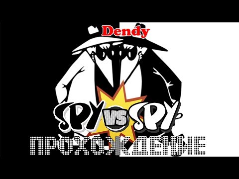 SPY vs SPY (NES) (Прохождение от Joe Duffy)