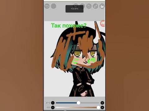 вай красотка 😍 - YouTube