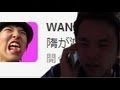 【コント】 隋が滅んだ理由