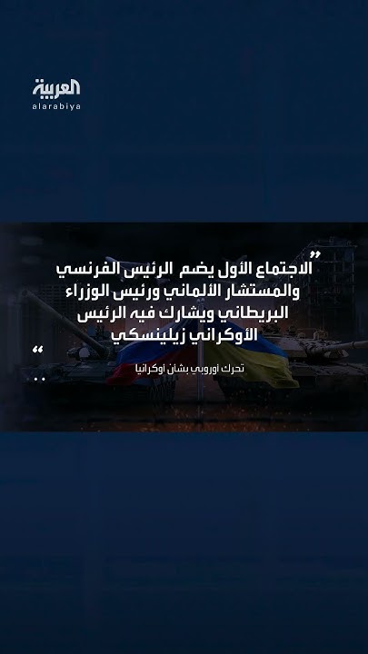       
 - نشر قبل 44 دقيقة