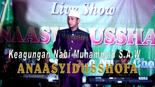 Keagungan nabi muhammad S.A.W