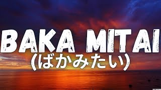 Video thumbnail of "Yakuza OST - Baka Mitai (ばかみたい) (Lyrics)"
