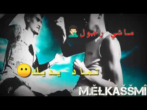    حنا صد العنف