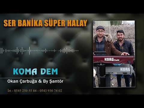KOMA DEM -
