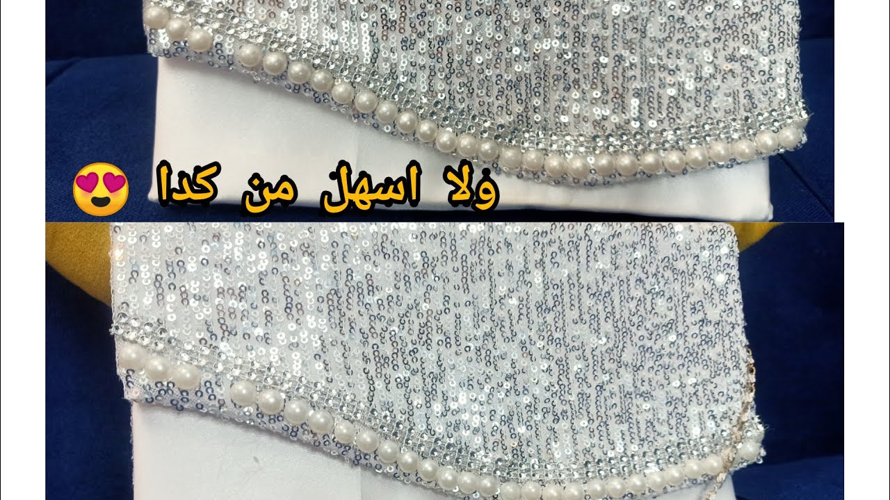 ليه تشتريها لما ممكن تعمليها بنفسك وبأقل التكلفه طريقه صنع شنطه سواريه 😍The way to make a bracelet.