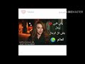 منطيتني فرصه أحجي ع البكلبي