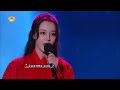 《快乐大本营》迪丽热巴cut：星星眼 热巴一袭红衣美如画 Happy Camp【湖南卫视官方频道】