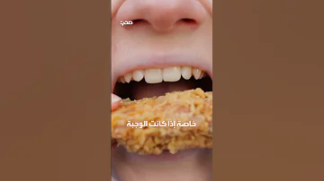 أسباب ألم البطن بعد تناول الطعام 