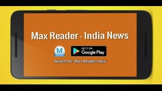 Max Reader: A News app with unique features screenshot 1