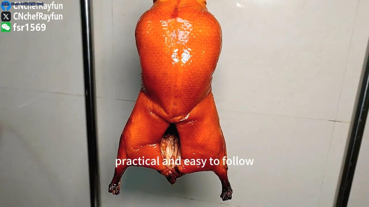 Peking Duck Professional Course — Complete Commercial Technique