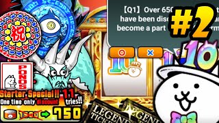 Battle Cats 10th Anniversary Event Part 2!! (Enemy Maneuvers Easy Mission Clear & Cat Chats)