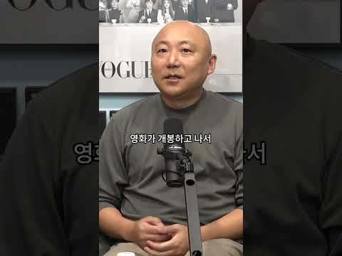 신과함께 의 원작