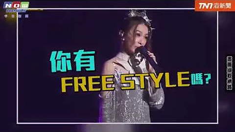 今日新聞／超潮網路用語 你知道怎麼來的嗎 - 天天要聞