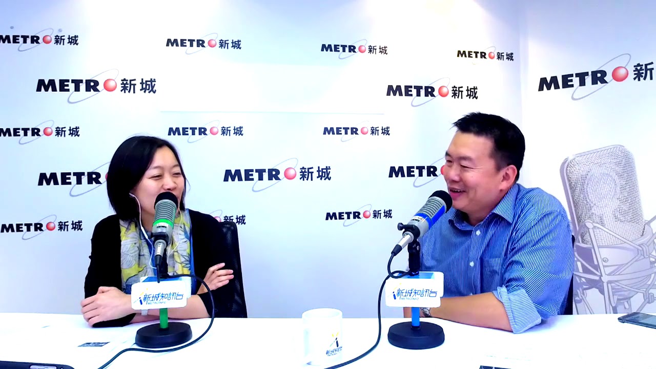 香港歷史文化保育#9 -社會實踐、儀式、節慶活動 財經全世界