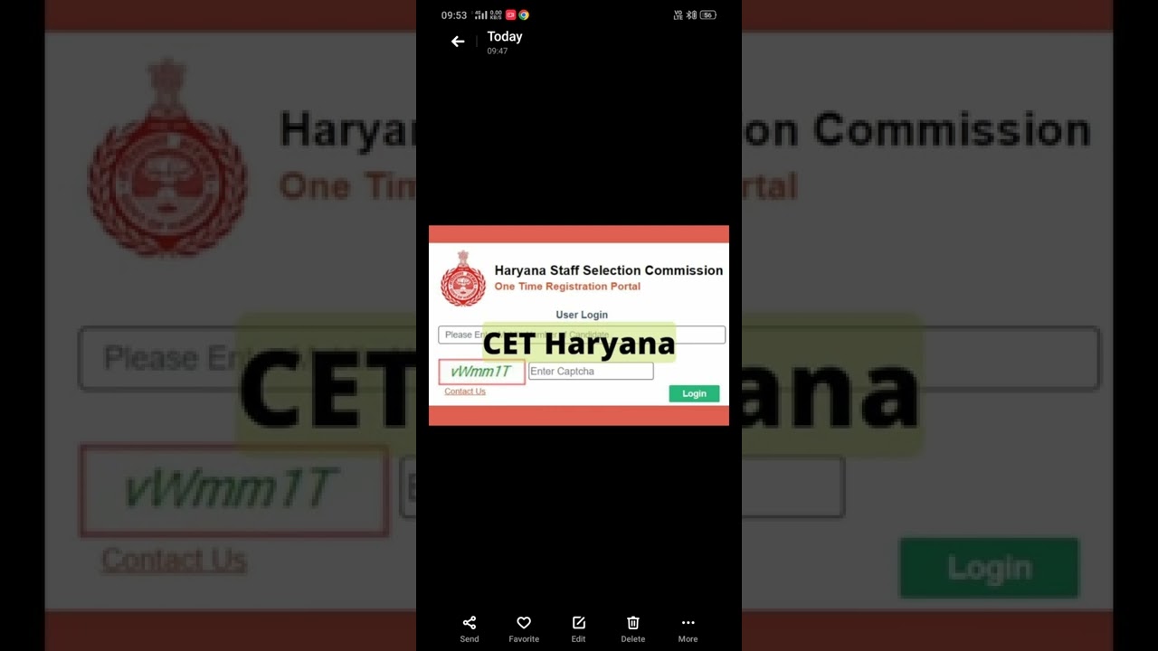 cet last date extended 8 July to ? |Haryana cet late date form fill up|GK GS monitor