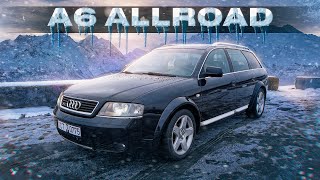 Самое главное про Audi A6 Allroad