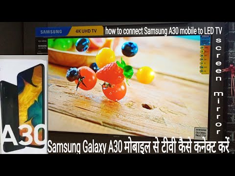 how-to-connect-samsung-galaxy-a30-mobile-to-smart-led-tv