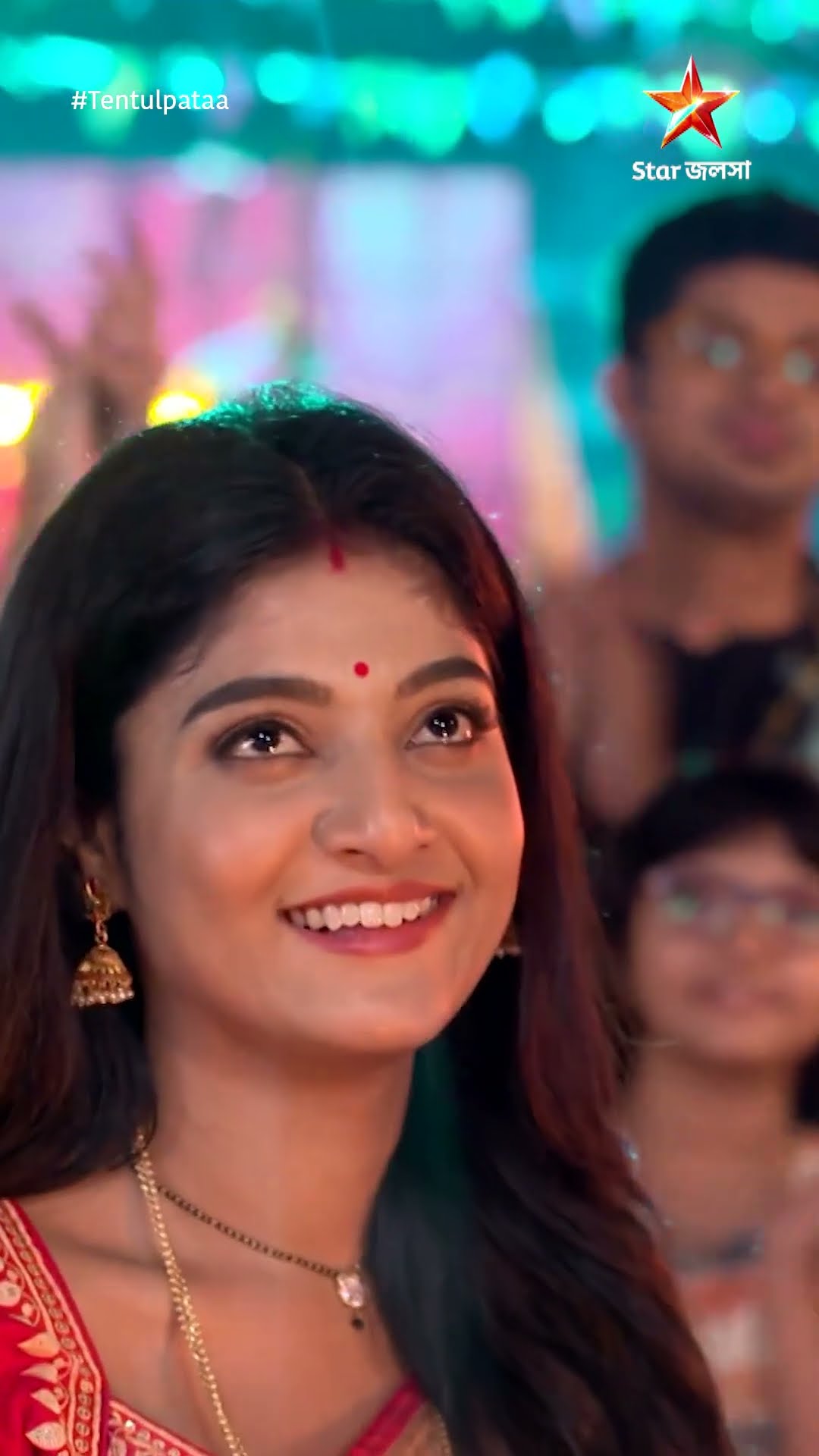 #shorts তেঁতুলপাতা