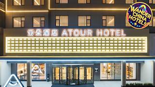 Atour Hotel Qingdao Chengyang MixC Zhengyang Middle Road | Qingdao, China | Hotel Review 🏩 | Wander China Hotels