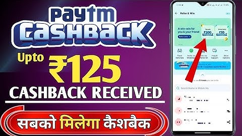 Paytm App upto ₹125 cashback offer | Paytm mobile recharge cashback offer | bug loot 