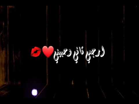 حالات واتس مهرجان لو عاوزه تعيشي يا طاهره 2020