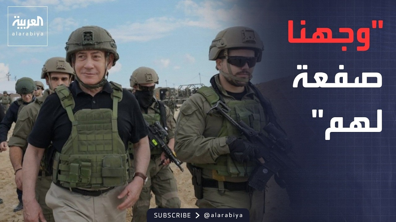 ������ ������ | ������� ���� �� ���� ����� ����� ����� ���� ����
 - نشر قبل 6 دقيقة