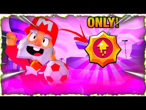 მხოლოდ Dynajump Challange