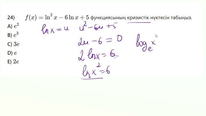 Ресей жұлдыздарының ыстық эротикасын көріңіз