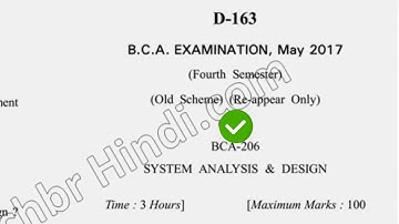 2017 Dcrust BCA 4th Sem Reappea System Analysis & Design Question Paper