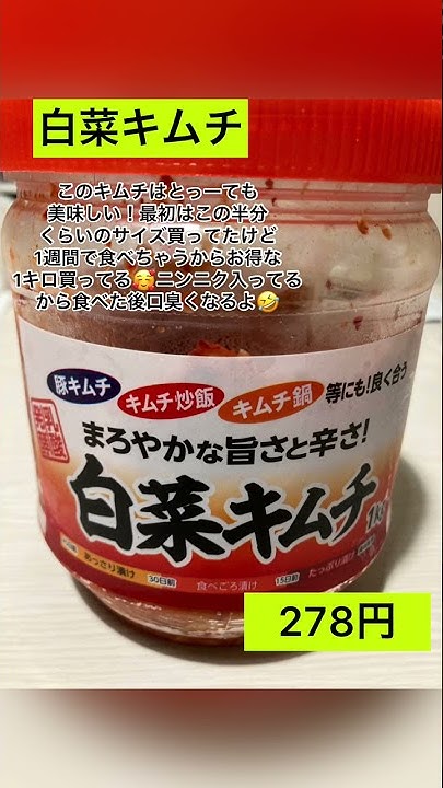 チャメズ Youtube