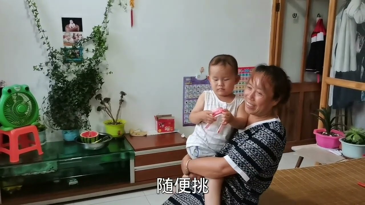 公公找到新工作变牛了，大声说出高工资数，婆婆说不信能挣这么多