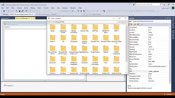 مشروع انشاء مستعرض للملفات والمجلدات بالفيجوال ستوديو vb .net مع السورس كود