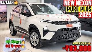 New Tata Nexon Pure Plus 2025 Model - After Gst 2.0 नई ऑन रड कमत क सथ