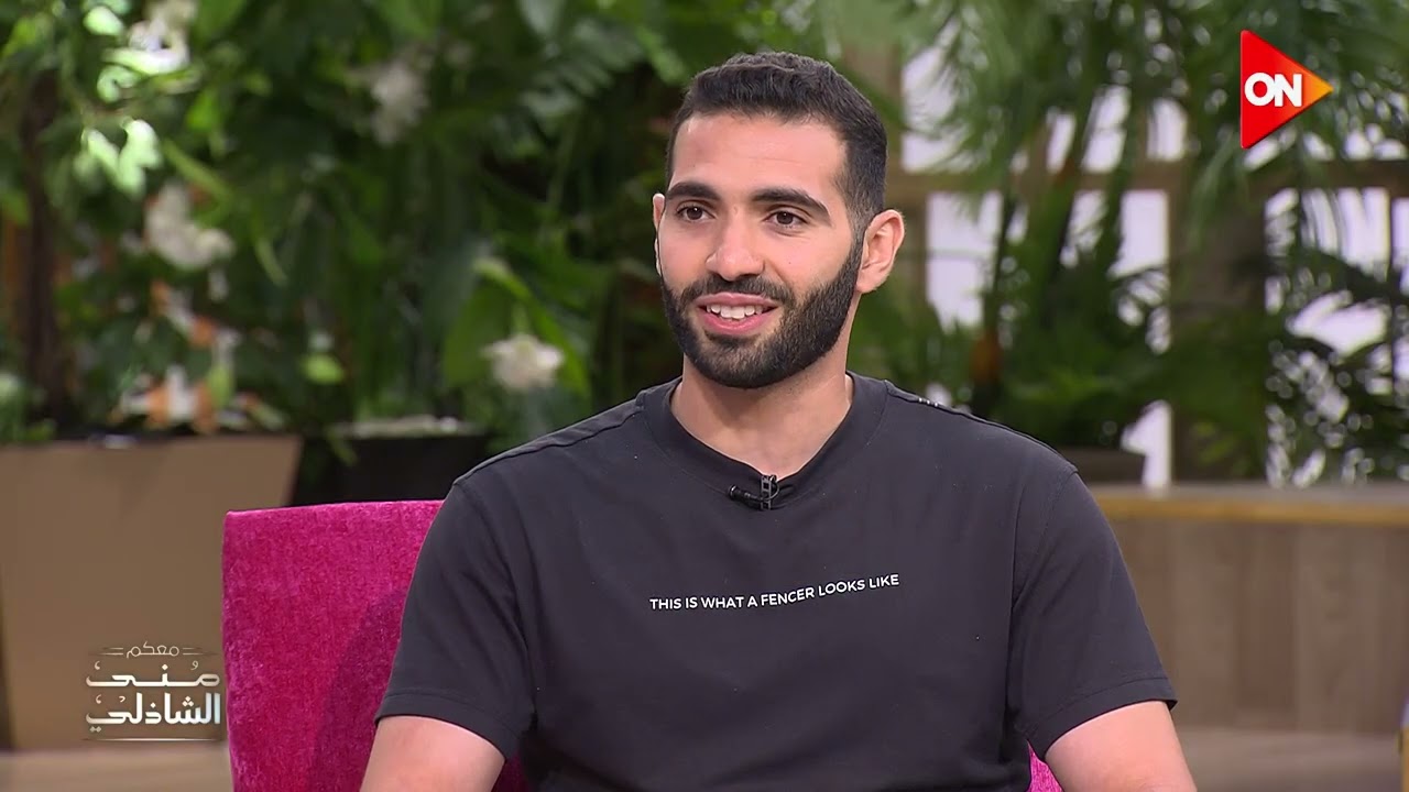 اللقاء الكامل مع زياد السيسي ونوران في “معكم منى الشاذلي”