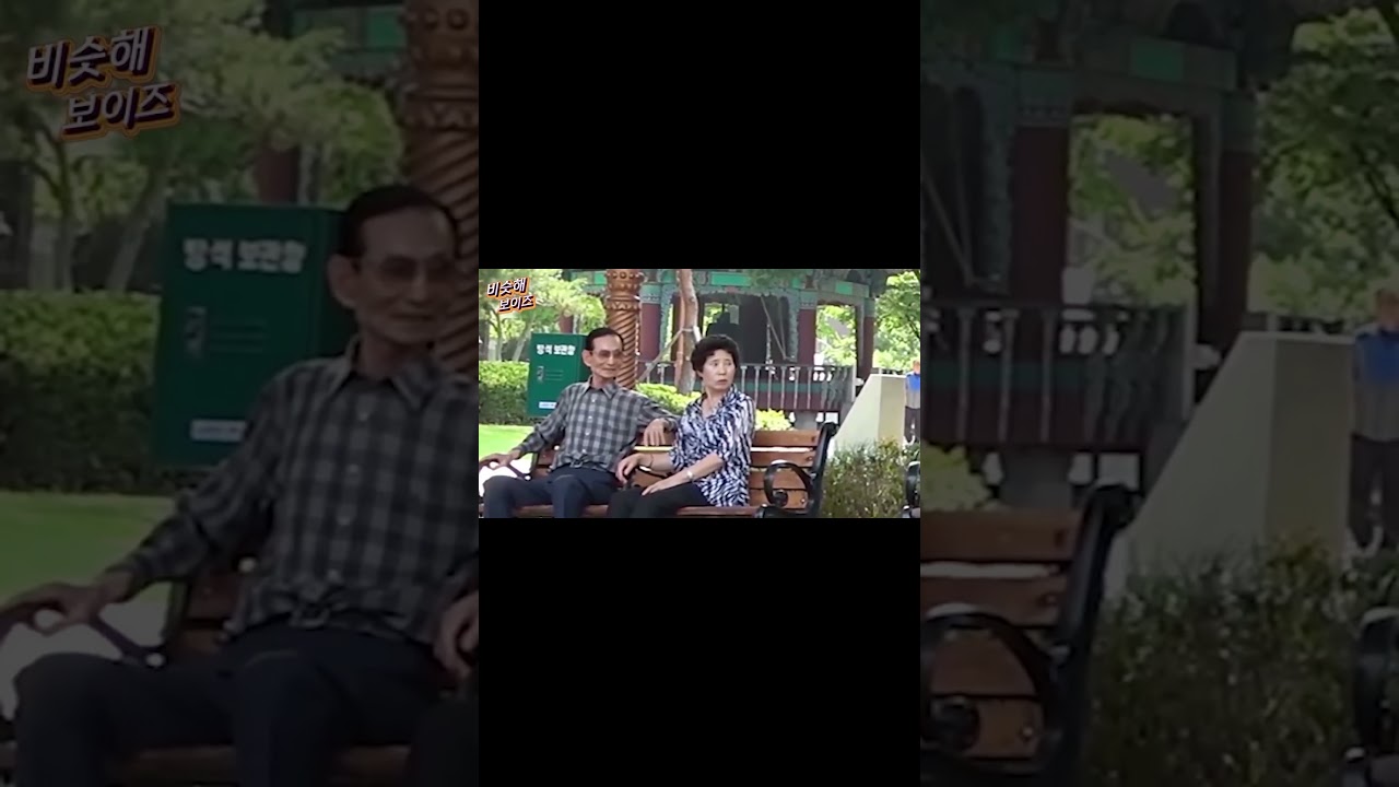 Funny Prank | Guy wearing shorts | Korean Prank