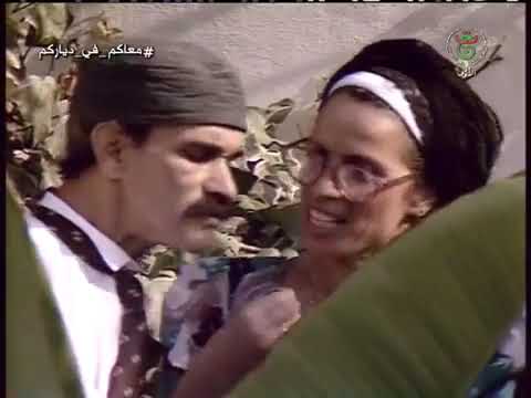 عيسى سطوري انتاج محطة قسنطينة الجهوية رمضان تسعينات 