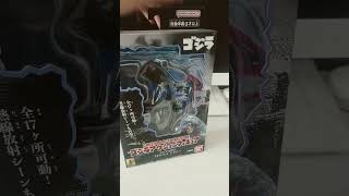 godzilla action figure 1991