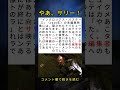 『イングロリアス・バスターズ』のキャストから編集者への秘密のトリビュート 🎬