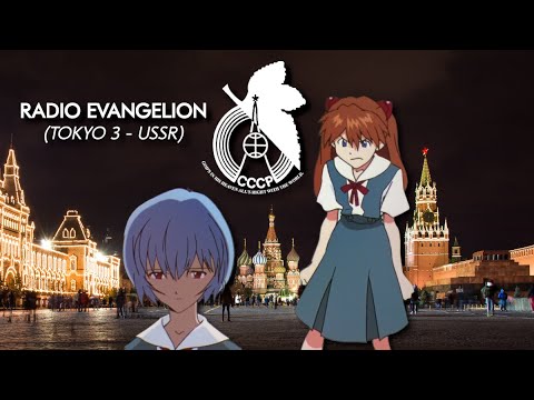 Radio Evangelion