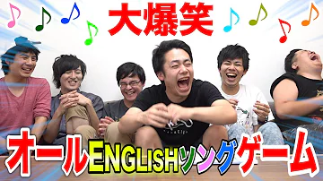 フィッシャーズ 歌 Mp3 フィッシャーズ 歌 Mp3